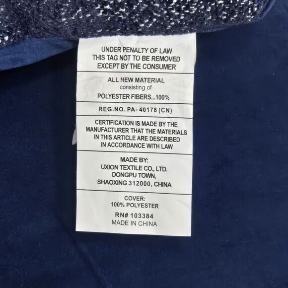 2 Uxion Textile Co Blue Textured Throw Pillows • 22 1/2" X 12" - Picture 5 of 6